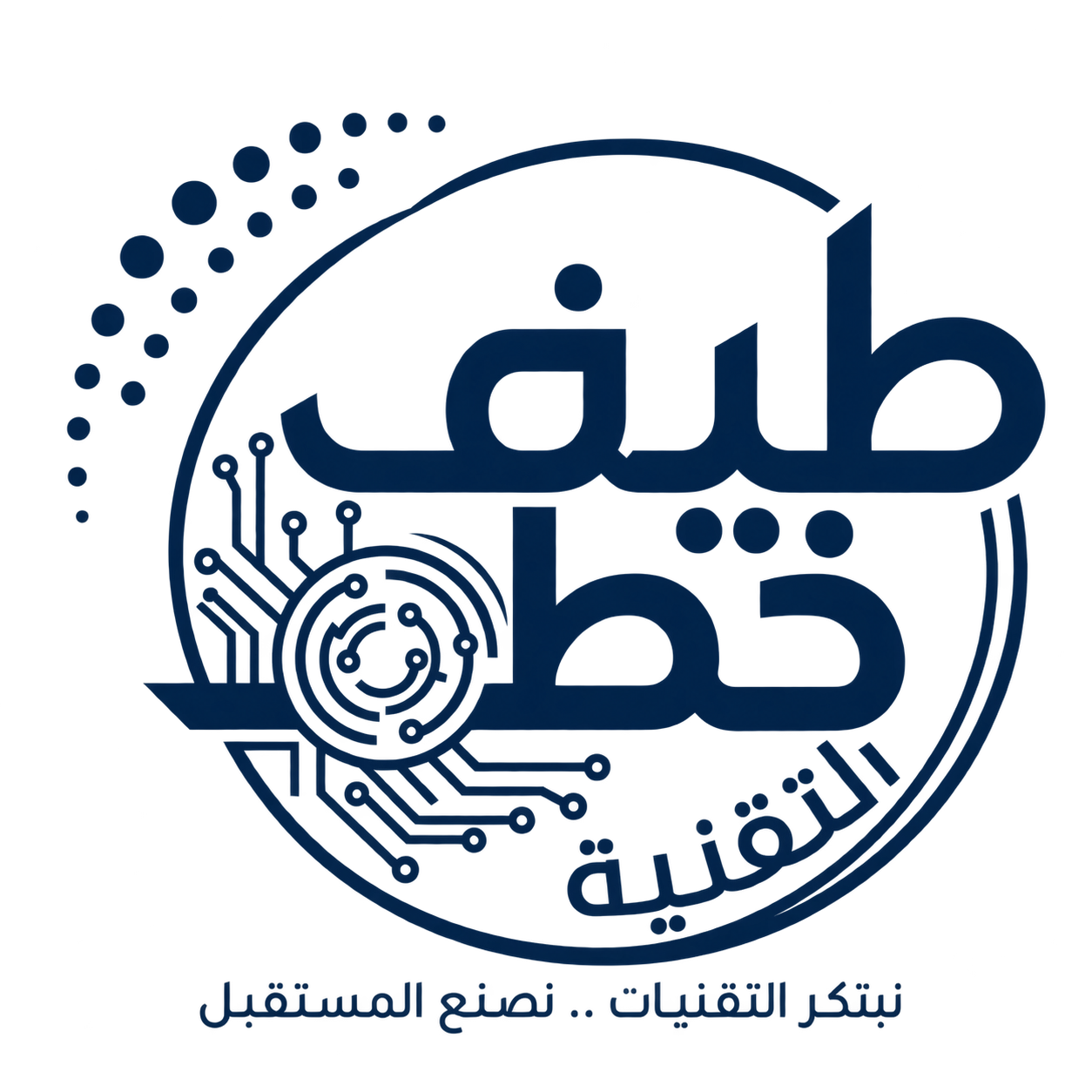 طيف